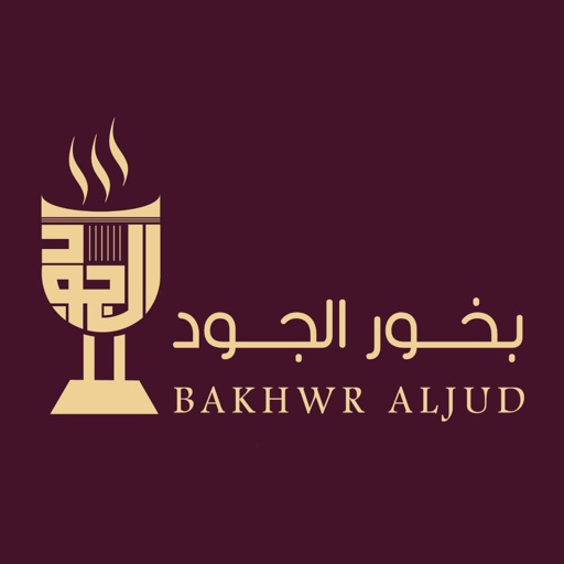 Bakhwr Aljud