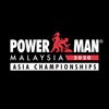 Powerman Malaysia 2020