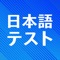 ◆本アプリのご利用について◆