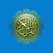 Quran lets you listen to Quran recitations and read various versions