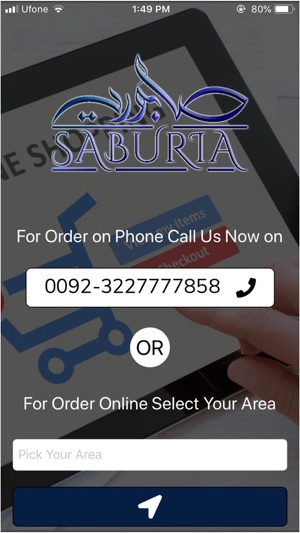 Saburia(圖1)-速報App