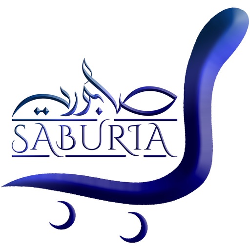 Saburia