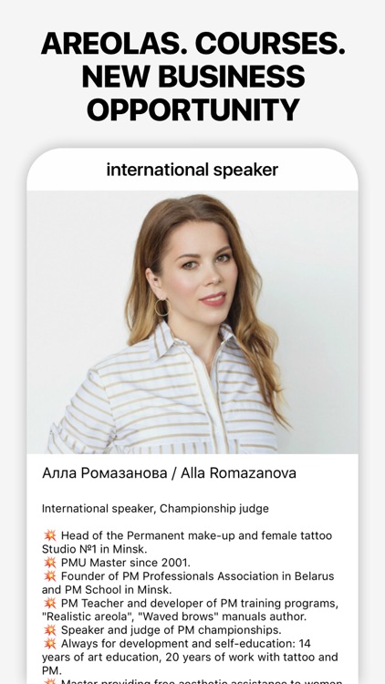 World PMU Congress Global