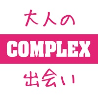 COMPLEX-Love 大人の出会い系マッチングアプリ apk