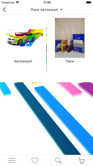 Carmulticolor(圖3)-速報App