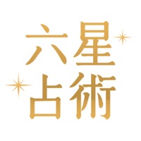 数子 推命 細木 四柱 1938年5月25日生まれの細木数子さん（女性）の診断結果－完全無料四柱推命診断サイト「いい運勢ねっと」