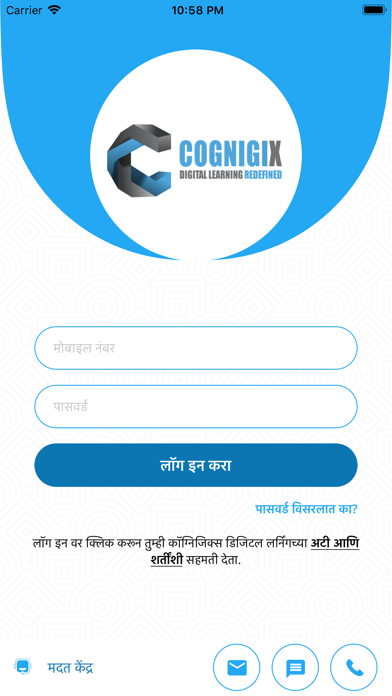 How to cancel & delete Cognigix Marathi from iphone & ipad 1