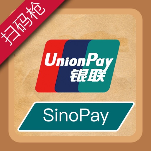 PowerPay Scan Icon