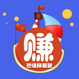 热情挣兼职-好用的找稳定工作app