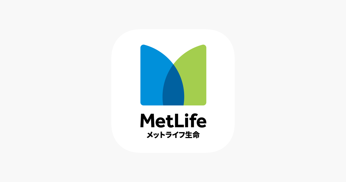 メットライフ生命アプリ をapp Storeで