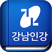 강남구청 인터넷 수능방송 PC 용