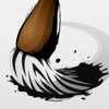 Zen Brush 2 - iPhoneアプリ