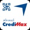 CrediMaxQR Mobile App is a special tool provided to CrediMax merchants to generate QR codes which allows customers to scan and pay via their electronic wallet