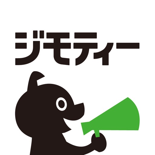 地元でゆずりあい ジモティー 掲載料0円手数料0円!無料で、ラクに、すぐに処分できる掲示板