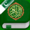 Quran Tajwid : Urdu, Arabic