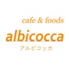 albicoccaオフィシャルアプリ