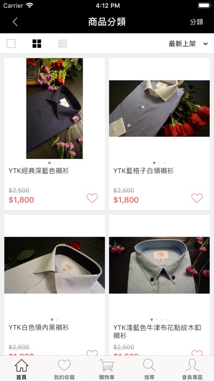 YK 時尚服飾