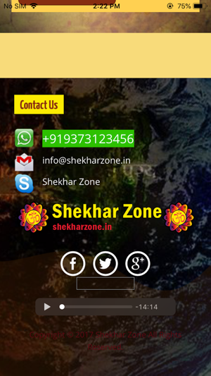 Shekhar Zone(圖3)-速報App