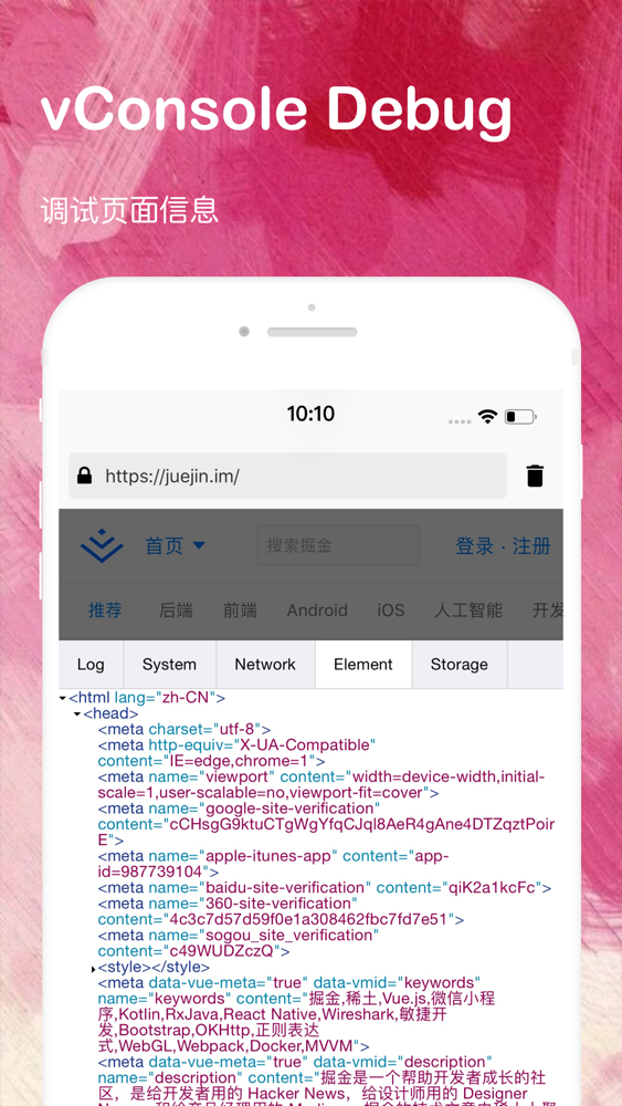 阿猫 专注隐私安全app For Iphone Free Download 阿猫 专注隐私安全for Ipad Iphone At Apppure