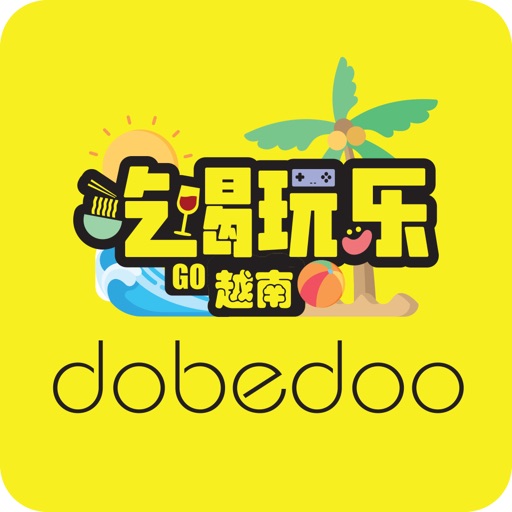 Dobedoo icon