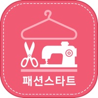 패션스타트_APP pour PC
