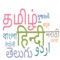 DesiAnuvad translates English,Telugu,Hindi,Kannada,Marathi,Tamil,Bengali,Swedish,Spanish,Russian,Italian,German,Arabic,French,Chinese,Urdu,Thai,Irish,Persian,Danish,Dutch,Polish,Norwegian,Polish,Portuguese,Japanese,Korean,Persian languages