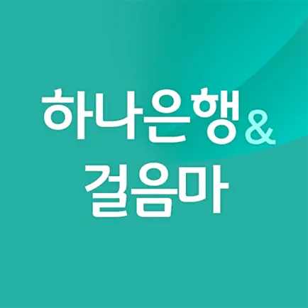 어린이집회계시스템 Читы