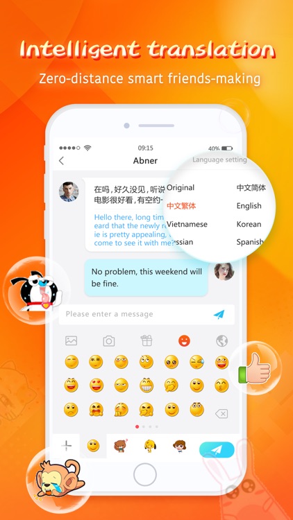 BothLive screenshot-4