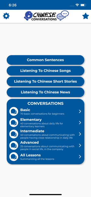 PORO - Learn Chinese(圖1)-速報App