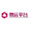 物流运输管理系统,方便工作,优化过程