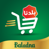 Baladna - Baladna - بلدنا  artwork