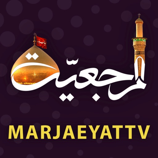 Marjaeyat TV