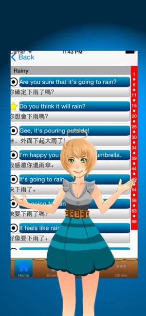 Speak phrase(圖2)-速報App