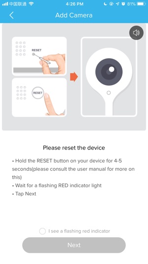 CamHome Element(圖4)-速報App