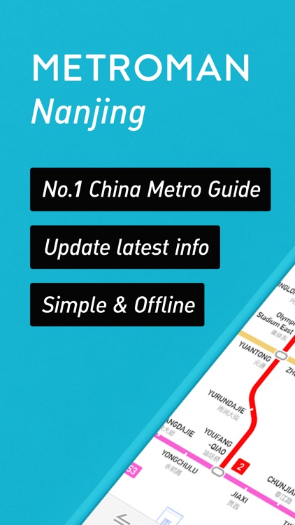 MetroMan Nanjing