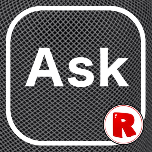 Ask for HomePod App Icon