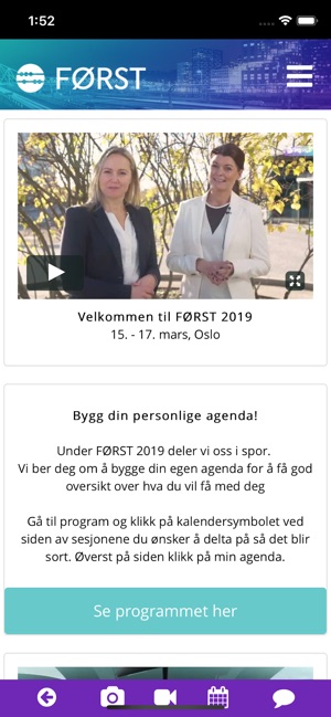 FØRST 2019(圖2)-速報App