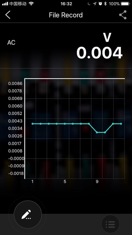 PeakTech Meter screenshot-4