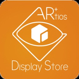 ArtiosCad Display Store