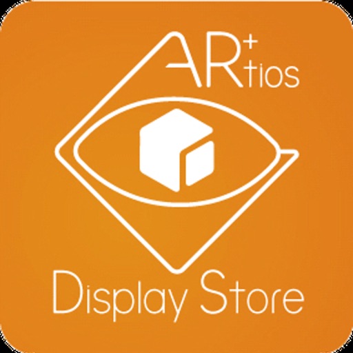 ArtiosCad Display Store