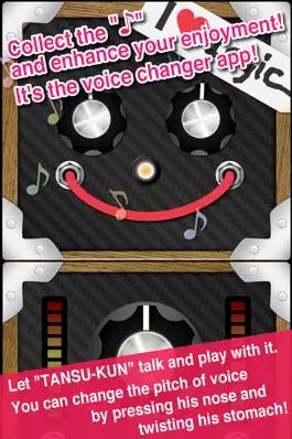 Game screenshot TANSU Voice hack