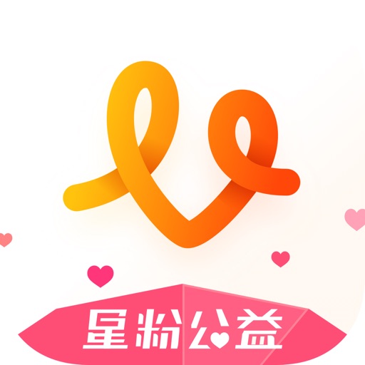 快乐粉丝会--和爱豆一起跨年!