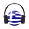 With Ραδιόφωνο της Ελλάδας, you can easily listen to live streaming of news, music, sports, talks, shows and other programs of Greece