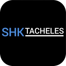 SHK Tacheles
