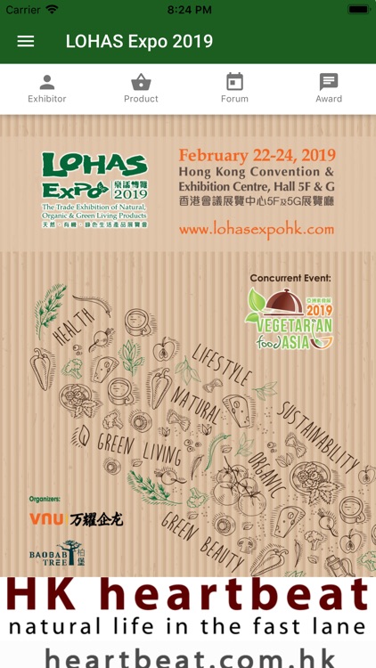 LOHAS Expo & VFA 2019
