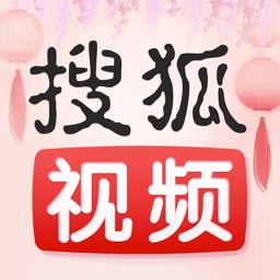 搜狐视频-高清播放头条影视大全 Apple Watch App