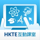 Top 10 Education Apps Like HKTE 互動課室 - Best Alternatives
