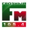 Радио Грозный FM 105