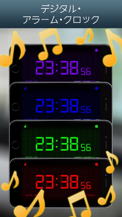 Digital Alarm Clock Pro screenshot1