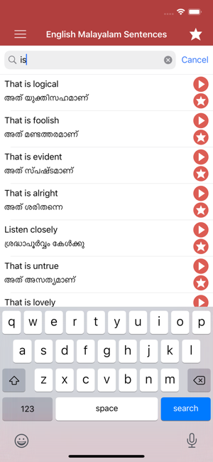 English Malayalam Sentences(圖2)-速報App